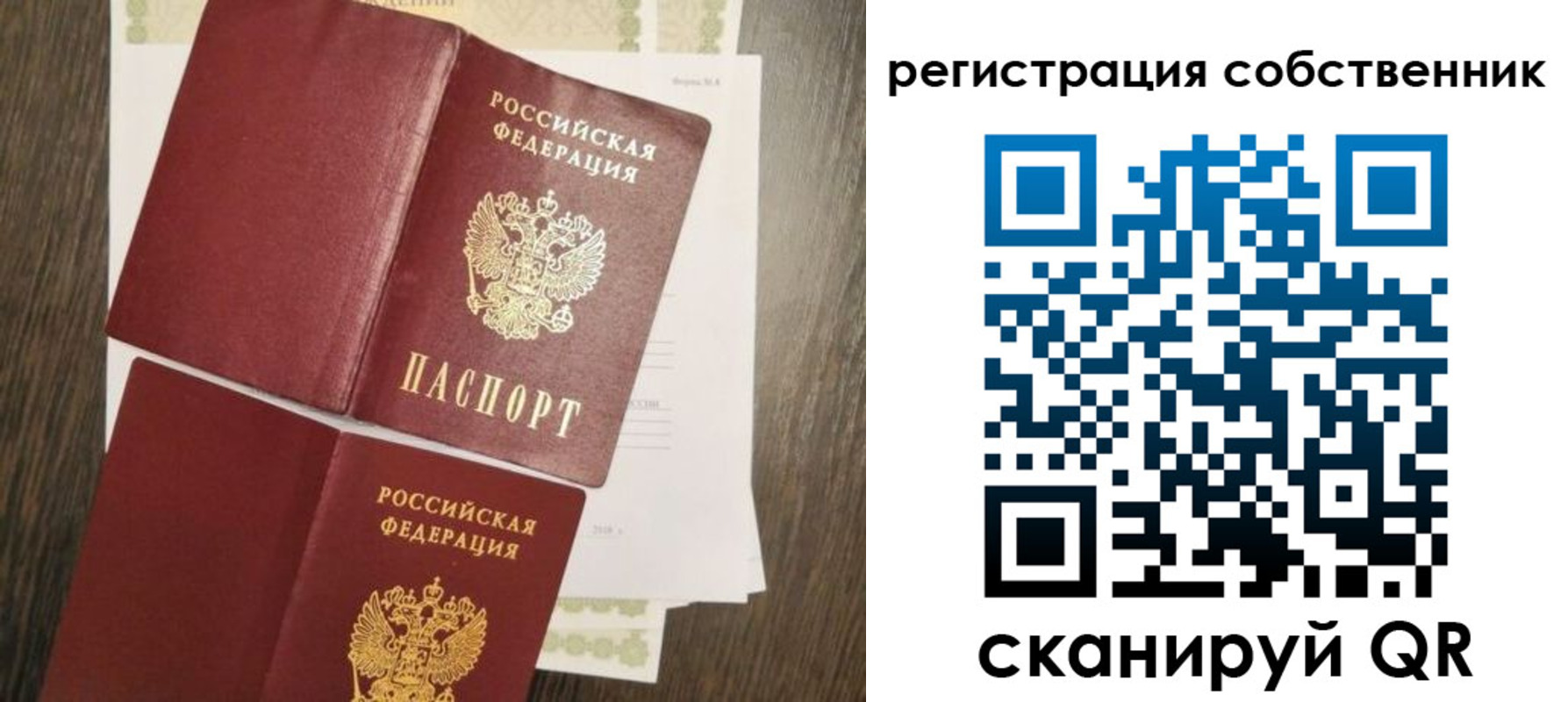форма 3 в Татарске